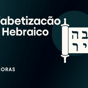Alfabetização do Hebraico