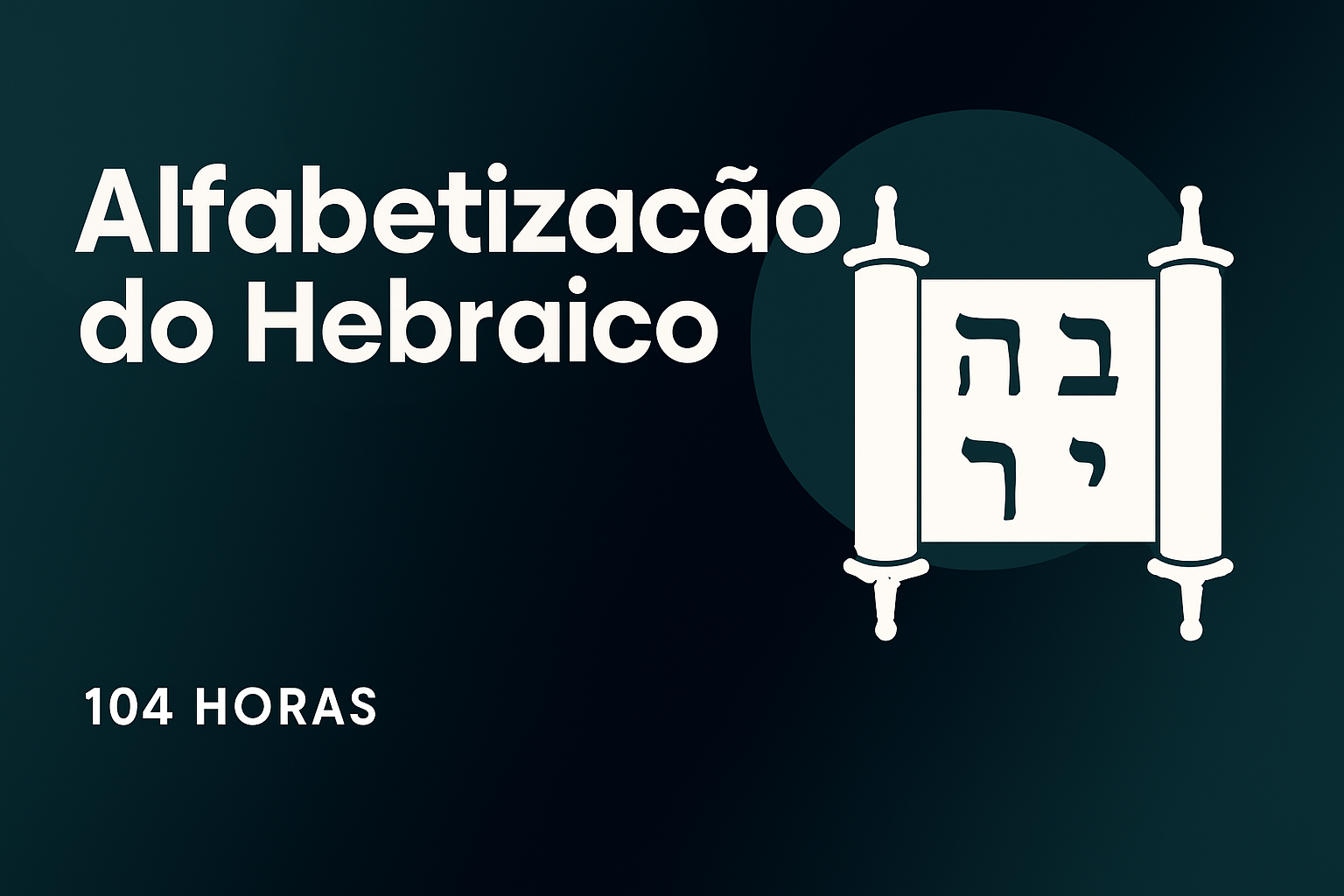 Alfabetização do Hebraico