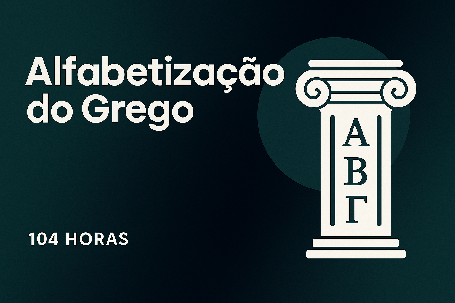 Alfabetização do Grego